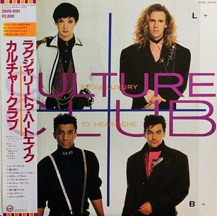 Culture Club - From Luxury To Heartache (LP, Album)
