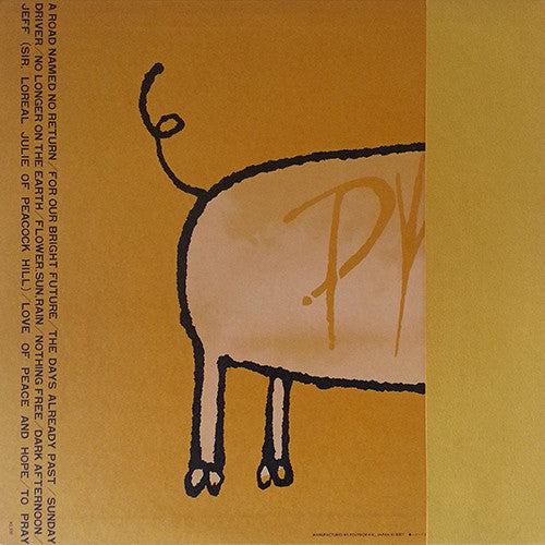 Pyg (2) - Pyg! Original First Album (LP, Album, RE)