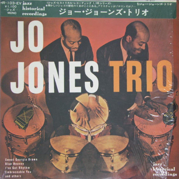 The Jo Jones Trio - Jo Jones Trio (LP, Album, Mono)