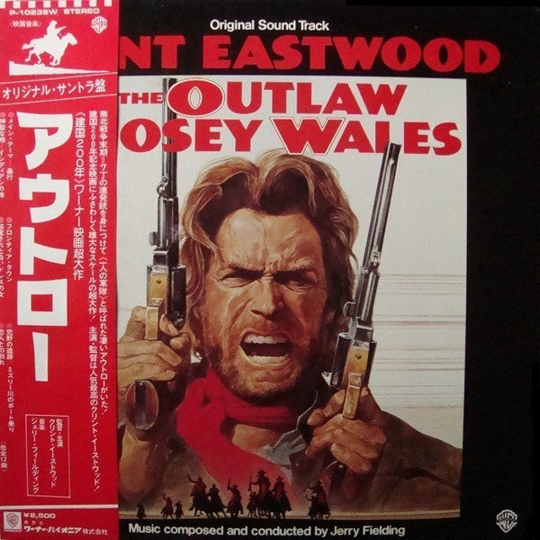 Jerry Fielding - The Outlaw Josey Wales - Original Sound Track(LP, ...
