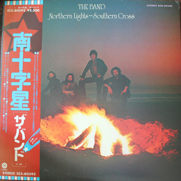 The Band - Northern Lights-Southern Cross (LP, Album)