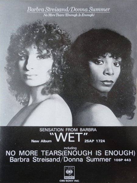 Barbra Streisand - No More Tears (Enough Is Enough)(12", Maxi)