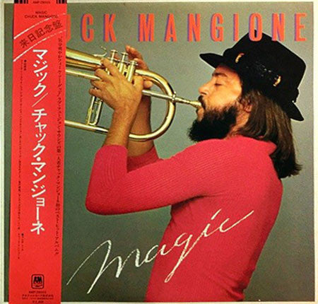 Chuck Mangione - Magic (LP, Comp)