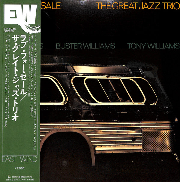 The Great Jazz Trio - Love For Sale (LP, Album)