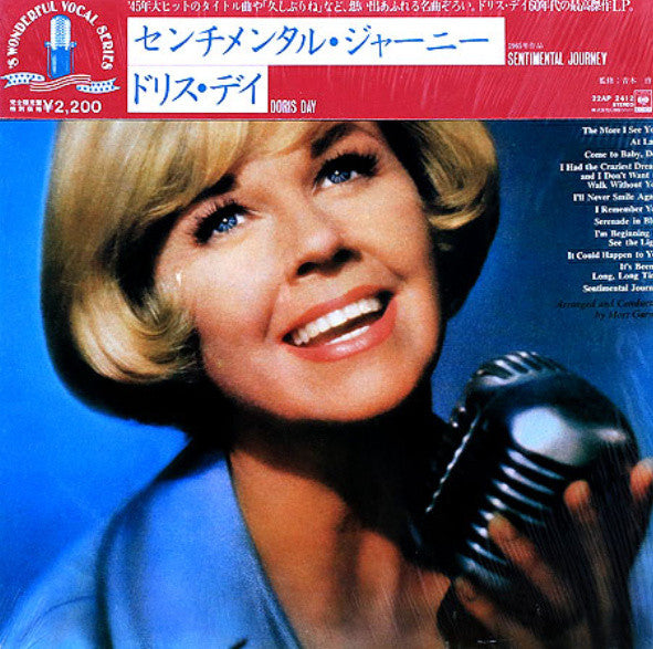 Doris Day - Doris Day's Sentimental Journey (LP, Album)