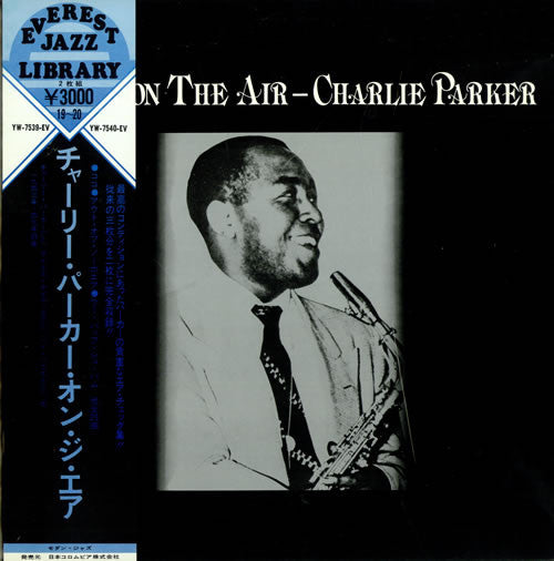 Charlie Parker - Parker On The Air (2xLP, Comp, Mono)