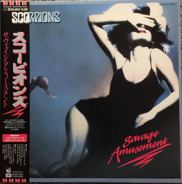 Scorpions - Savage Amusement (LP, Album)