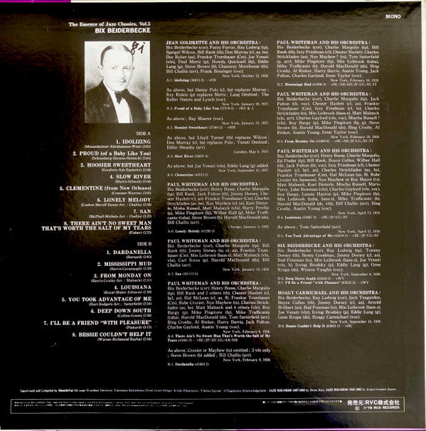 Bix Beiderbecke - The Essence Of Jazz Classics, Vol. 5 (LP, Comp)