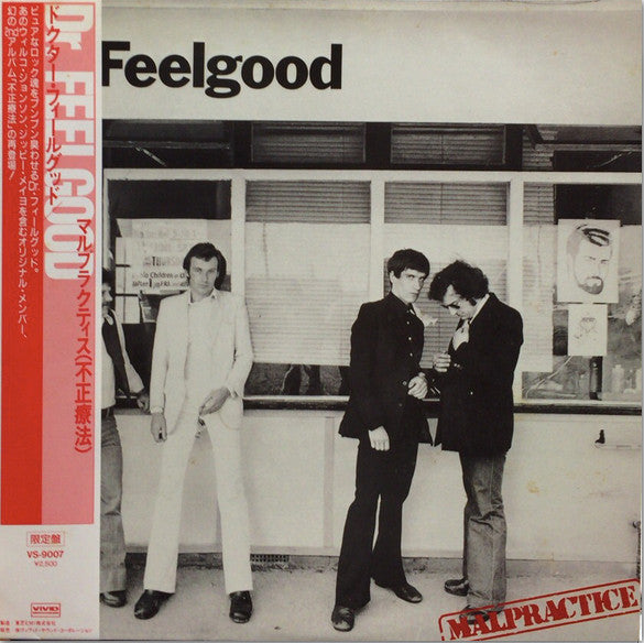 Dr. Feelgood - Malpractice (LP, Album, Ltd, RE)