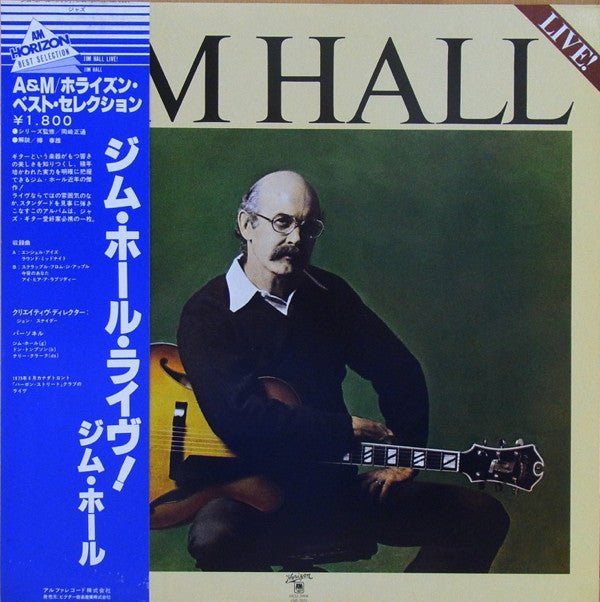 Jim Hall - Jim Hall Live! (LP, Album, RE)