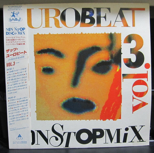 Various - That's Eurobeat - Non Stop Mix Vol. 3 (LP, Comp, Mixed)