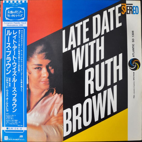 Ruth Brown - Late Date With Ruth Brown (LP, RE)