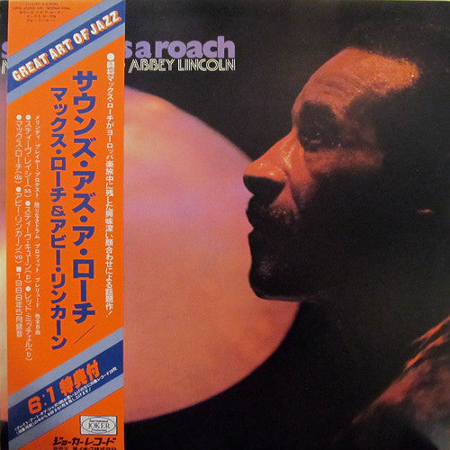 Max Roach And Abbey Lincoln - Sounds As A Roach (LP, Album, Mono)