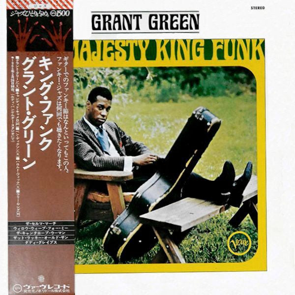Grant Green - His Majesty, King Funk (LP, Album, RE)