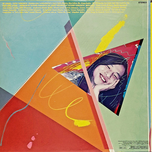 Tatsu Yamashita* - Go Ahead! (LP, Album)