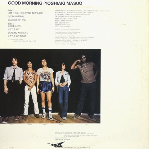 Yoshiaki Masuo - Good Morning (LP, Album)