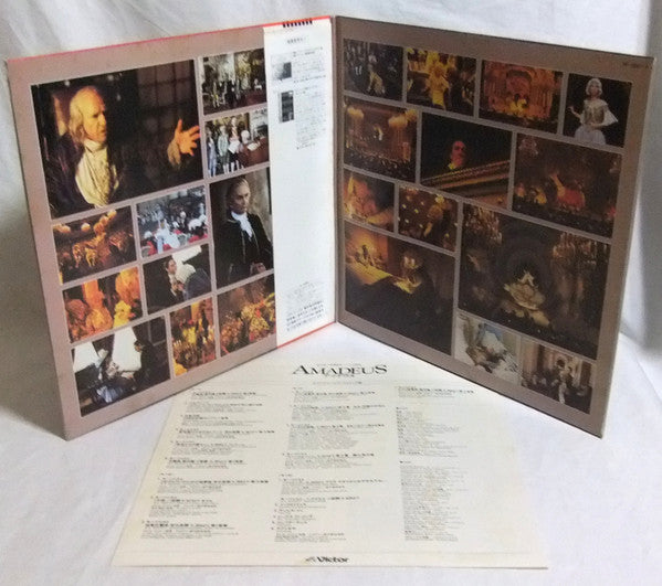Sir Neville Marriner - Amadeus The Original Soundtrack Recording(2x...