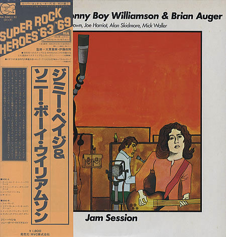 Jimmy Page - Jam Session(8", Album)