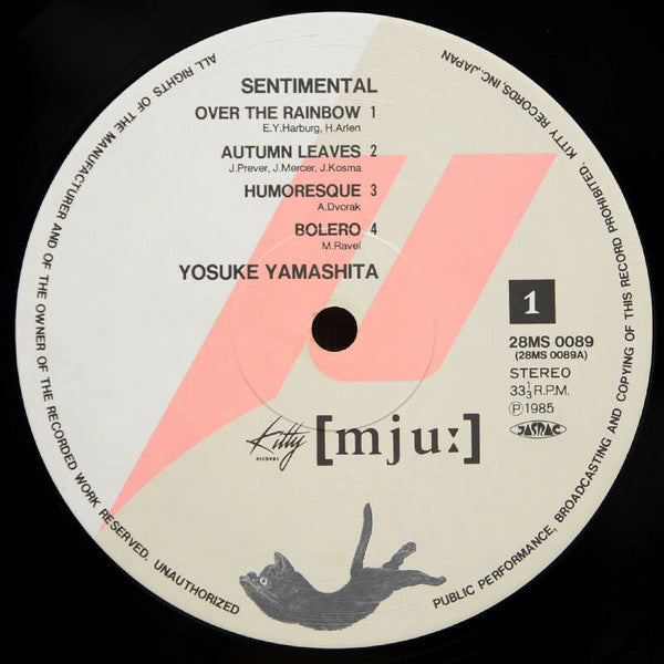 Yosuke Yamashita - Sentimental (LP, Album)
