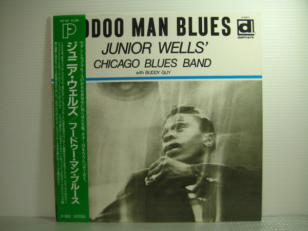 Junior Wells' Chicago Blues Band - Hoodoo Man Blues(LP, Album, RE)