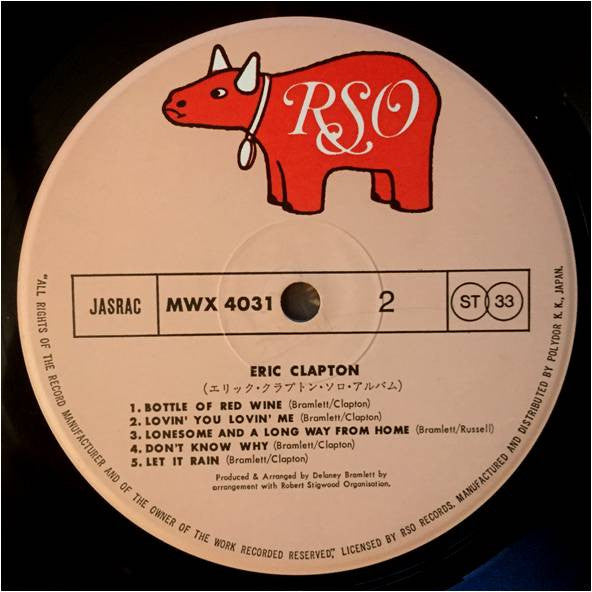 Eric Clapton - Eric Clapton (LP, Album, RE)