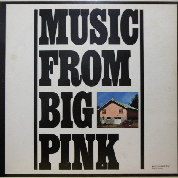 The Band - Music From Big Pink (LP, Album, RE)