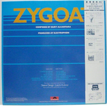 Zygoat - Zygoat (LP, Album, RE)