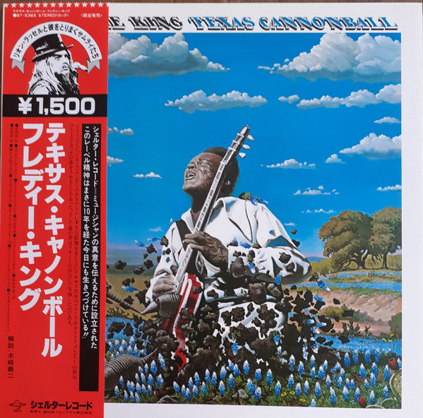 Freddie King - Texas Cannonball (LP, RE)