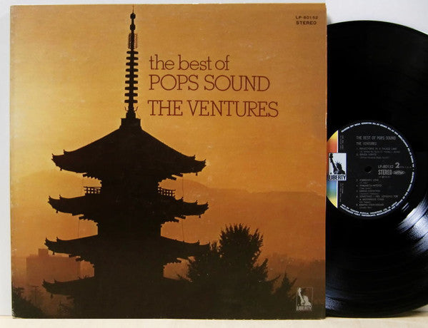 The Ventures - The Best Of Pops Sound　日本のメロディー (LP, Comp, Gat)
