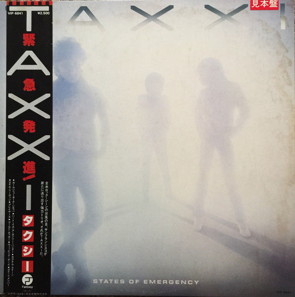 Taxxi - States Of Emergency (LP, Promo)