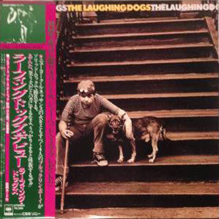 The Laughing Dogs - The Laughing Dogs (LP, Album, Promo)