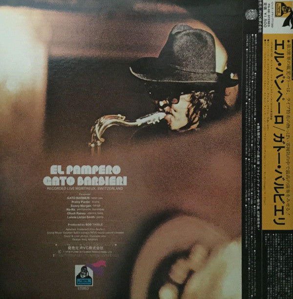 Gato Barbieri - El Pampero (LP, Album)