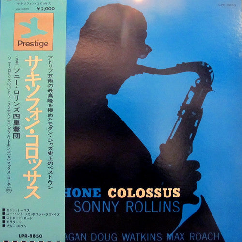 Sonny Rollins - Saxophone Colossus (LP, Album, RE)