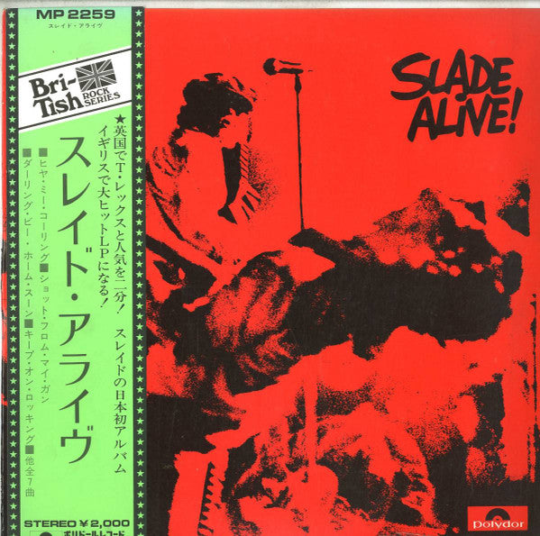 Slade - Slade Alive! (LP, Album)