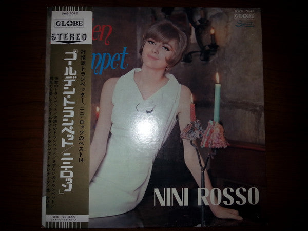 Nini Rosso = ニニ・ロッソ* - Golden Trumpet = ゴールデン・トランペット (LP, Comp, Gat)