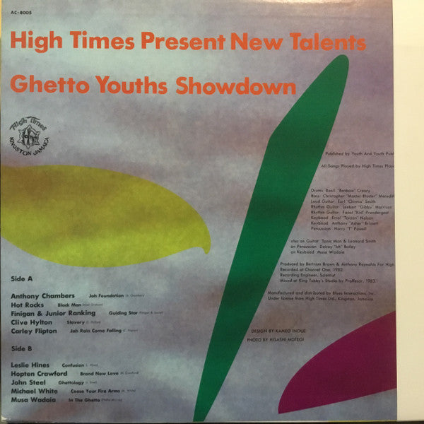 Various - High Times Present New Talents Ghetto Youths Showdown(LP,...