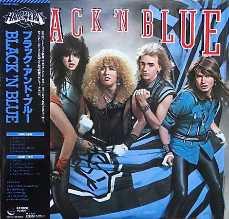 Black 'N Blue - Black 'N Blue (LP, Album)