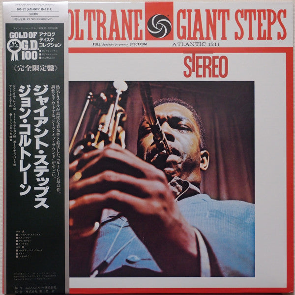 John Coltrane - Giant Steps (LP, Album, Ltd, RE)