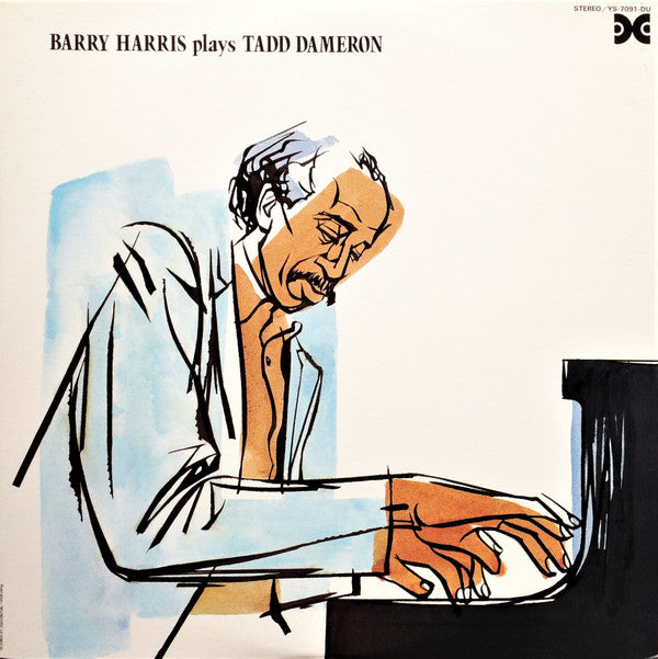 Barry Harris (2) - Barry Harris Plays Tadd Dameron = バリー・ハリス・プレイズ・タ...