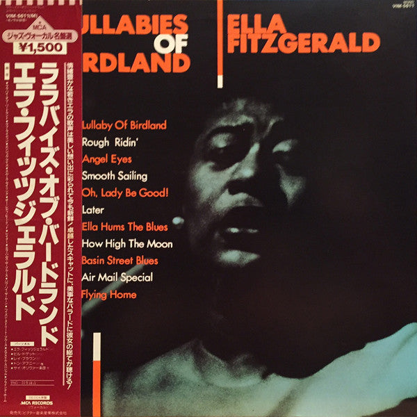 Ella Fitzgerald - Lullabies Of Birdland (LP, Album, Mono, RE)