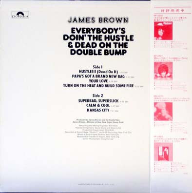 James Brown - Everybody's Doin' The Hustle & Dead On The Double Bum...