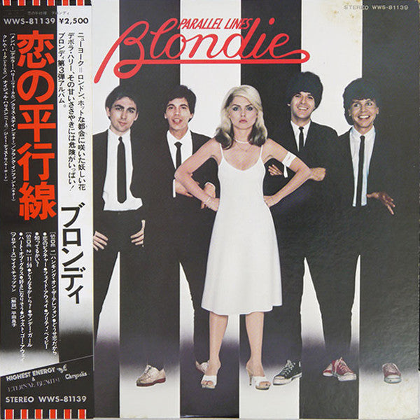 Blondie - Parallel Lines (LP, Album, RE)