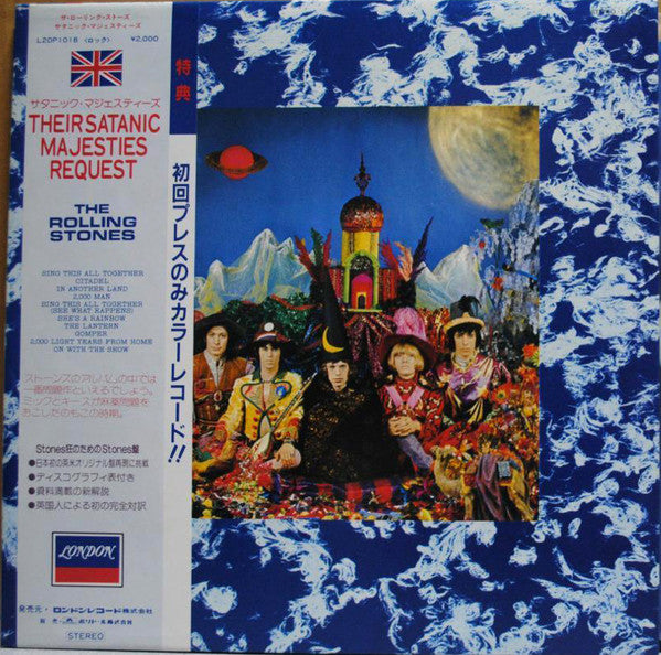 The Rolling Stones - Their Satanic Majesties Request(LP, Album, RE,...