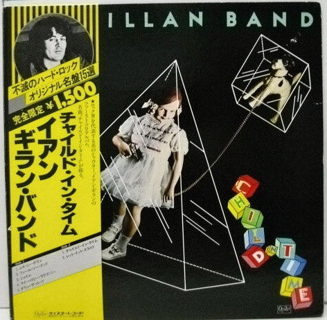 Ian Gillan Band - Child In Time (LP, Album, RE)