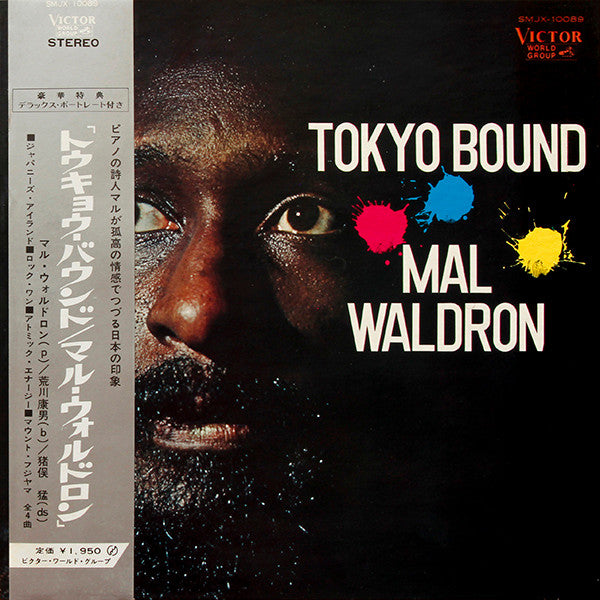Mal Waldron - Tokyo Bound (LP, Album, Gat)