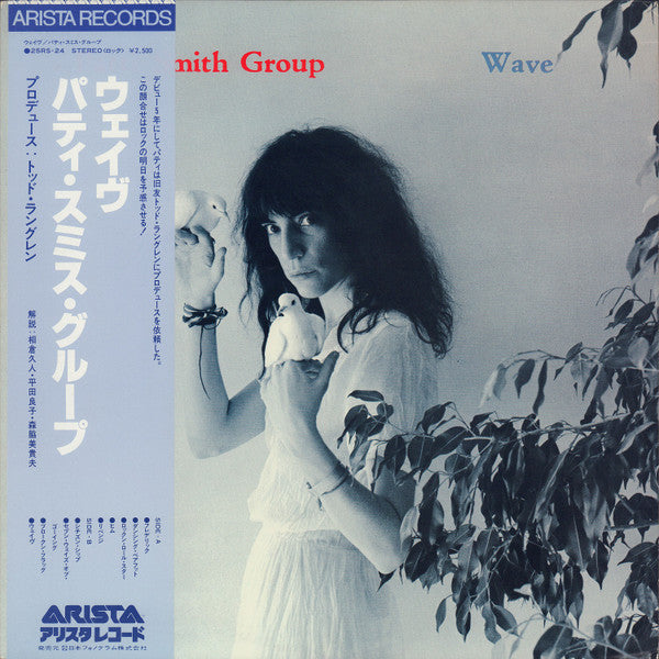 Patti Smith Group - Wave (LP, Album)
