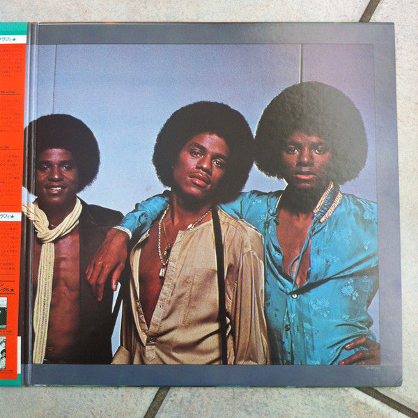 The Jacksons - Destiny (LP, Album, Gat)