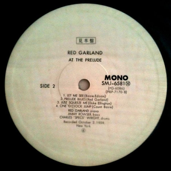Red Garland - At The Prelude (LP, Album, Mono, Promo, RE)