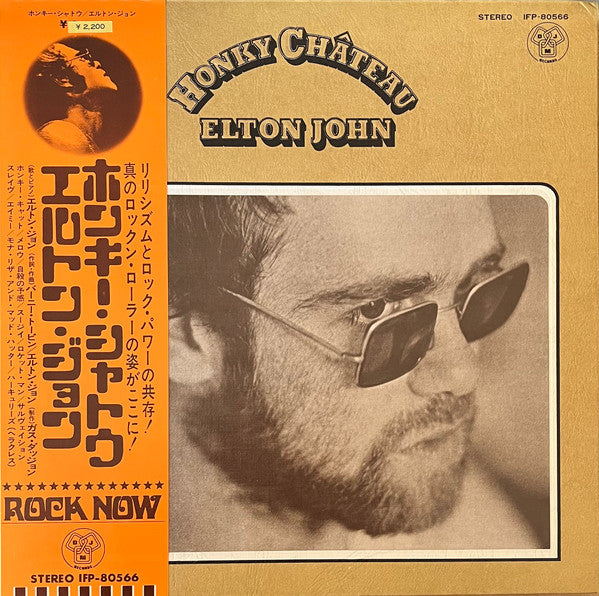 Elton John - Honky Château (LP, Album, RE, Gat)