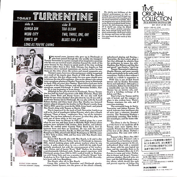 Tommy Turrentine - Tommy Turrentine (LP, Album, RE)